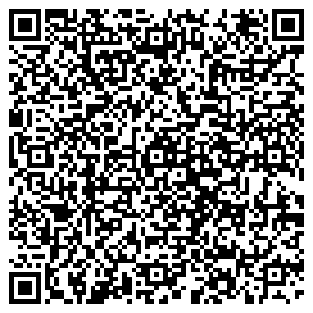 QR-код с контактной информацией организации КОНТЕС