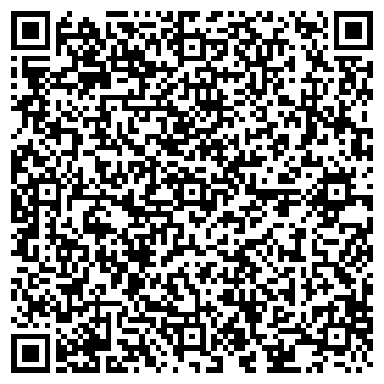 QR-код с контактной информацией организации Автостоянка на ул. Энтузиастов, 48а