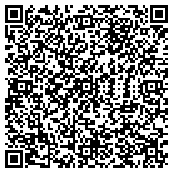 QR-код с контактной информацией организации КАРУСЕЛЬ