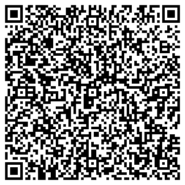QR-код с контактной информацией организации ООО Эвиниз