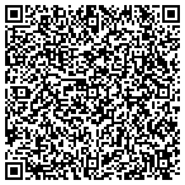 QR-код с контактной информацией организации Ателье  "Золотой лев"