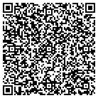 QR-код с контактной информацией организации «ЛогосАвто»