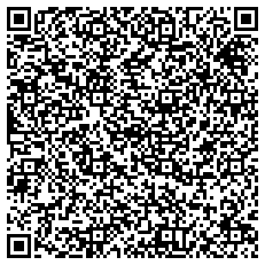 QR-код с контактной информацией организации Хищник