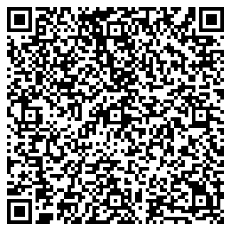 QR-код с контактной информацией организации КАСКАД проект