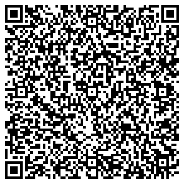 QR-код с контактной информацией организации Рекламное агентство  «INTRO»