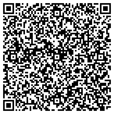 QR-код с контактной информацией организации Автостоянка на ул. Академика Бардина, 39Б