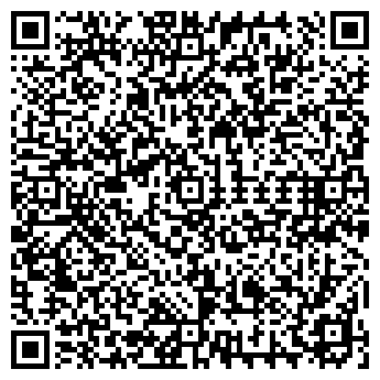 QR-код с контактной информацией организации Меха