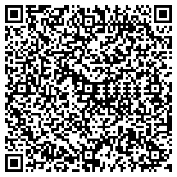 QR-код с контактной информацией организации Подушка