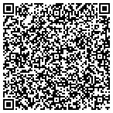 QR-код с контактной информацией организации Автостоянка на ул. Ленинский пос, 27в