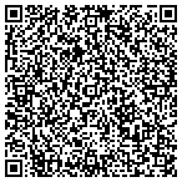 QR-код с контактной информацией организации Автостоянка на ул. Загвозкина, 41