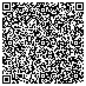 QR-код с контактной информацией организации ООО СтройКомСервис