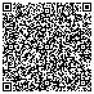 QR-код с контактной информацией организации ИП Харилова Т.Н.