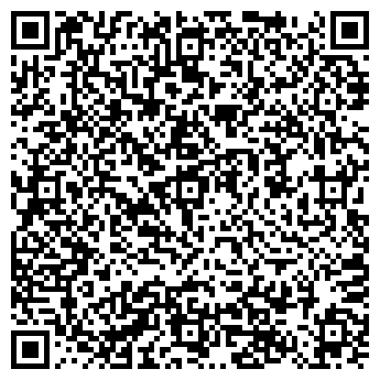 QR-код с контактной информацией организации Автостоянка на ул. Бебеля, 134Б
