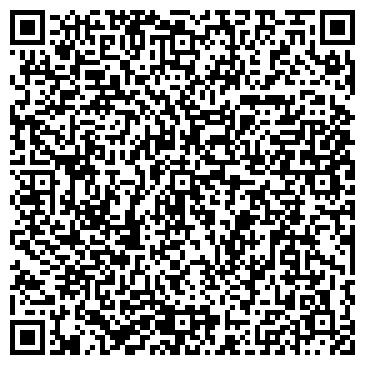 QR-код с контактной информацией организации Товары для дома, магазин, ИП Цой Ген Хи