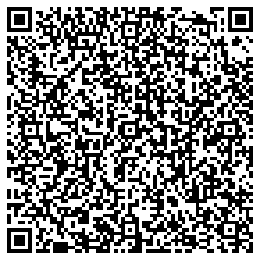 QR-код с контактной информацией организации ООО Грааль