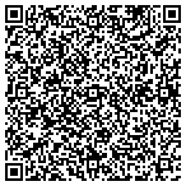 QR-код с контактной информацией организации ООО Уралмашсервис