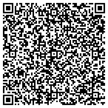 QR-код с контактной информацией организации Дэнтекс