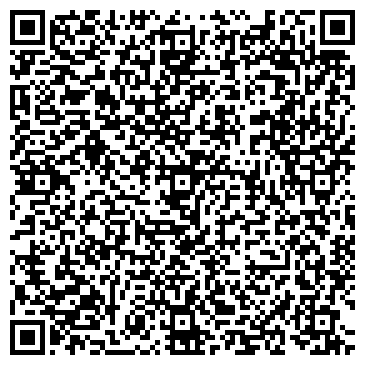 QR-код с контактной информацией организации Витра Ростов