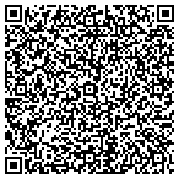 QR-код с контактной информацией организации Доверие, ОАО, управляющая компания, Участок №4