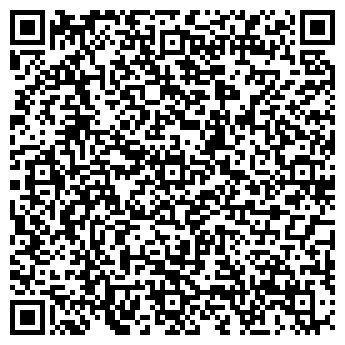 QR-код с контактной информацией организации ООО Жилищный участок №1