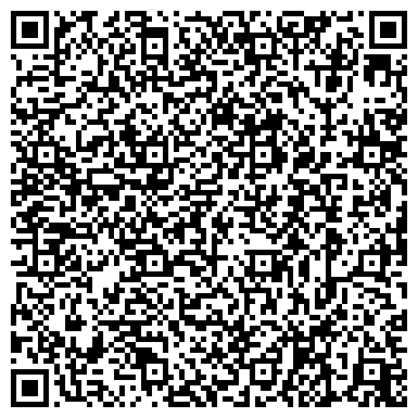 QR-код с контактной информацией организации Шахтинская плитка, магазин керамической плитки, Склад