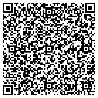 QR-код с контактной информацией организации НАДЕЖДА