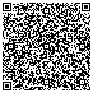 QR-код с контактной информацией организации ИП Хан Д.С.