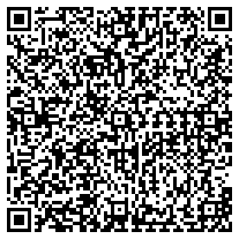 QR-код с контактной информацией организации Автостоянка на ул. Ульянова, 53Б