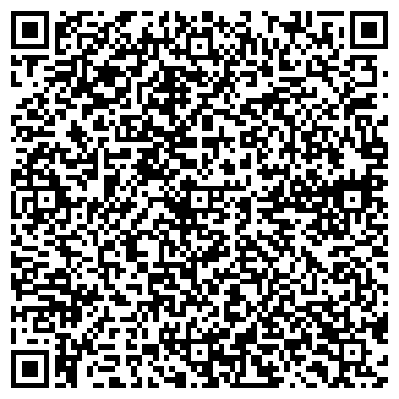 QR-код с контактной информацией организации ВладСтройКерамика
