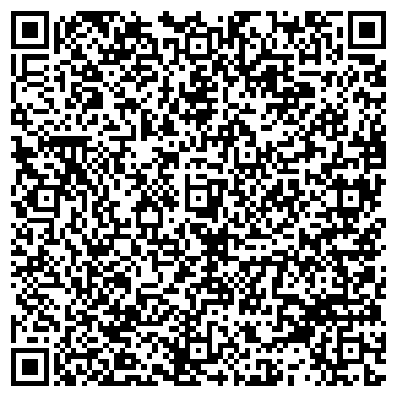 QR-код с контактной информацией организации Автостоянка на ул. Кривоусова, 18в