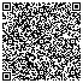 QR-код с контактной информацией организации Автостоянка на ул. Краснофлотцев, 81а