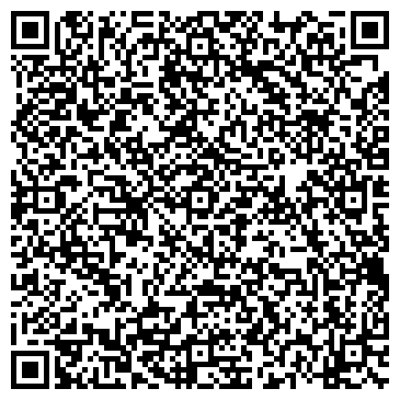 QR-код с контактной информацией организации Автостоянка на ул. Уральских Рабочих, 42Б