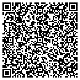 QR-код с контактной информацией организации ООО РЕМГАЗСТРОЙ