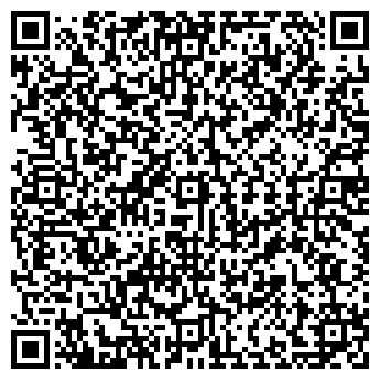 QR-код с контактной информацией организации Автостоянка на ул. Профсоюзов, 26