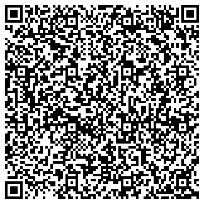 QR-код с контактной информацией организации "Комплексный центр социального обслуживания населения "Мыза"
