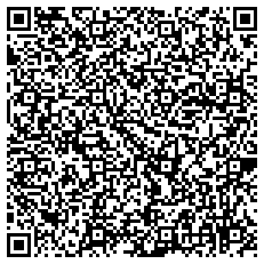 QR-код с контактной информацией организации ООО СтройДизайнКомплекс