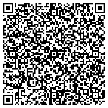 QR-код с контактной информацией организации ООО Кудесница