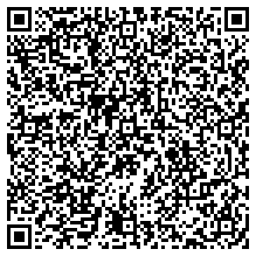 QR-код с контактной информацией организации ООО Аквариус
