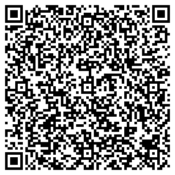 QR-код с контактной информацией организации КарВош