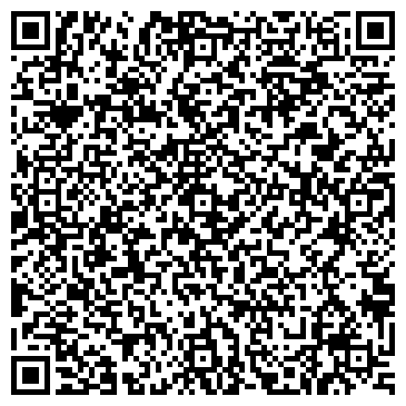 QR-код с контактной информацией организации "Фан Фан"