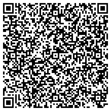 QR-код с контактной информацией организации ООО Бригантина