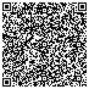 QR-код с контактной информацией организации Экас