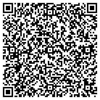 QR-код с контактной информацией организации Светлана