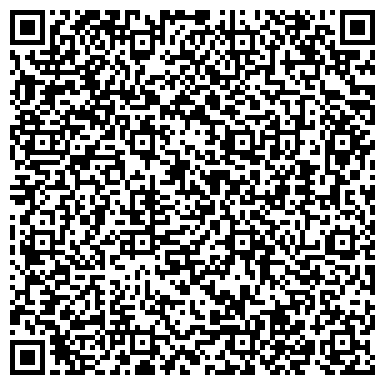 QR-код с контактной информацией организации ТОТАЛ ВОСТОК, дочернее предприятие Total, Дистрибьютор