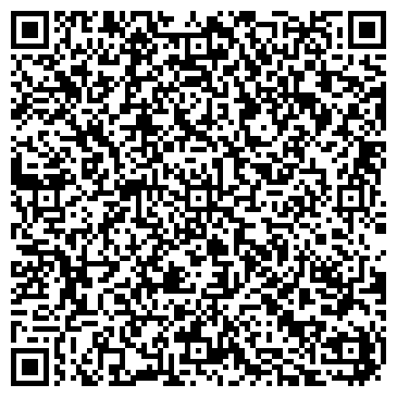 QR-код с контактной информацией организации ООО Рота-2