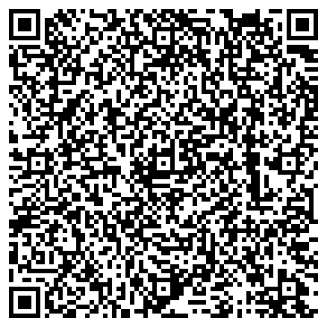 QR-код с контактной информацией организации Волна