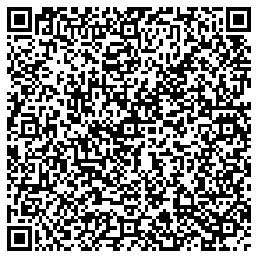 QR-код с контактной информацией организации ООО Владимирский завод керамических изделий