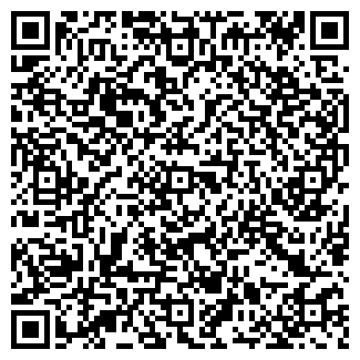 QR-код с контактной информацией организации Текстильщик