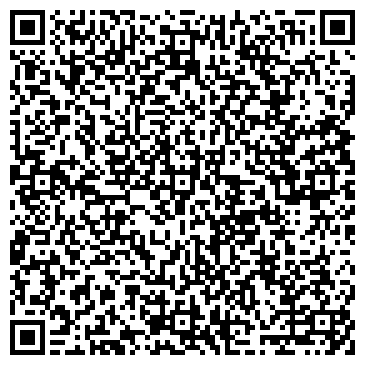 QR-код с контактной информацией организации ГЕО