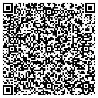 QR-код с контактной информацией организации Киоск по изготовлению ключей